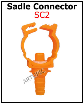 Sadle Connector SC2