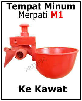 Nipple Merpati M1